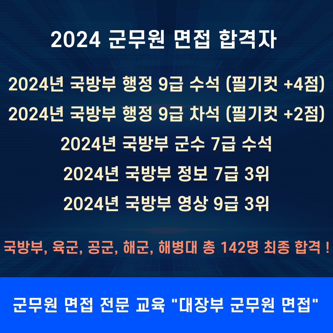 타이틀2