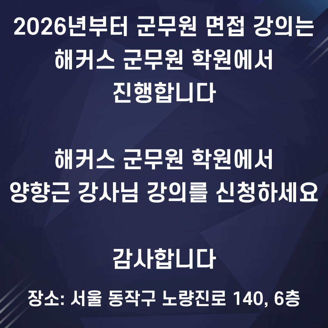 타이틀2